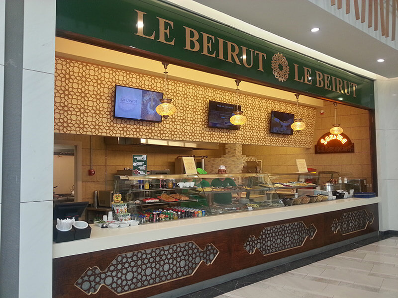 Le Beirut - 28 Mall məkanının 1-ci şəkli