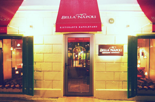 Фотография заведения «Bella Napoli Ristorante Napoletano»