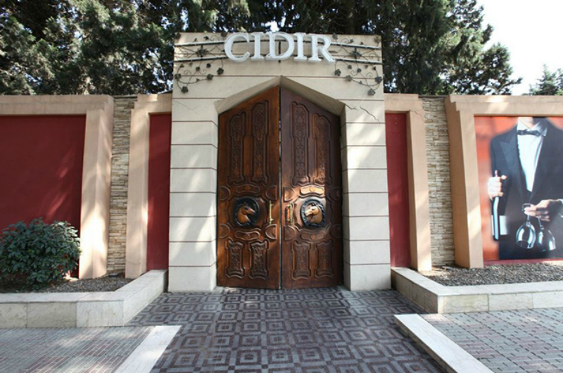 Фотография 2 заведения «Cidir»