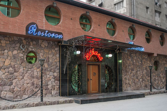 Фотография заведения «Elbara»