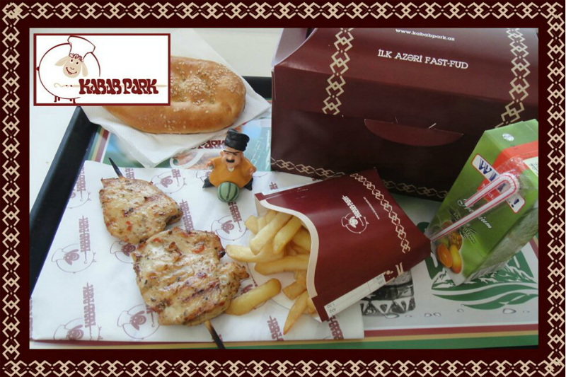 Фотография заведения «Kabab Park»