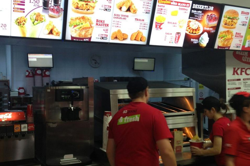 Фотография 1 заведения «KFC»