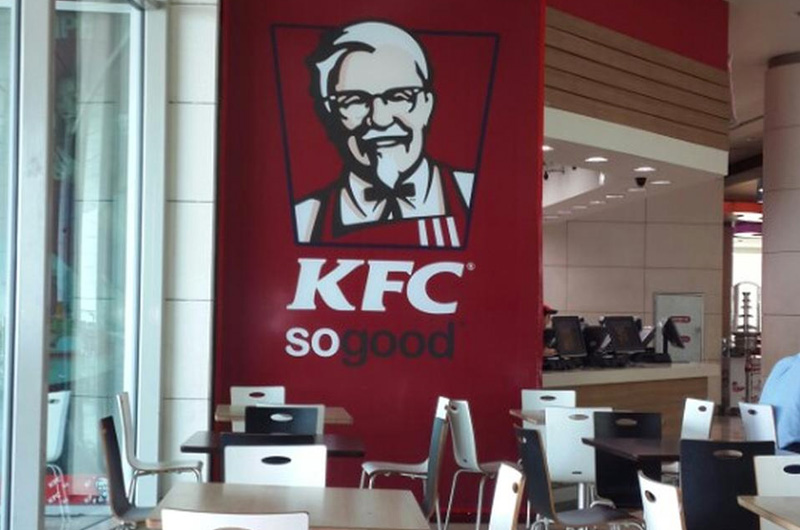 Фотография 3 заведения «KFC»