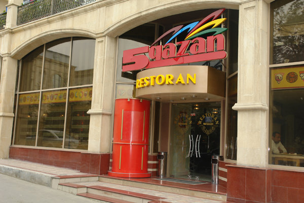 Фотография заведения «Ресторан "5 Qazan"»