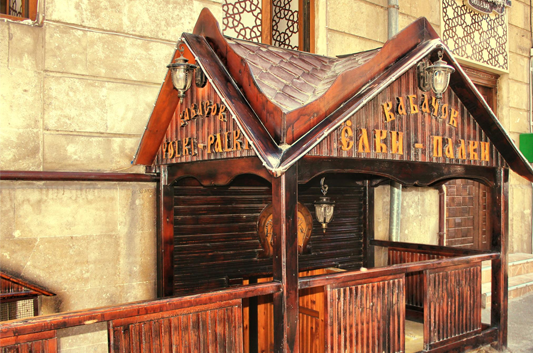 Фотография заведения «Cıdır restoranı»
