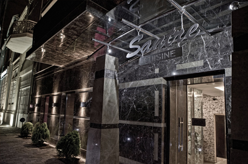 Фотография заведения «Santre Cuisine »
