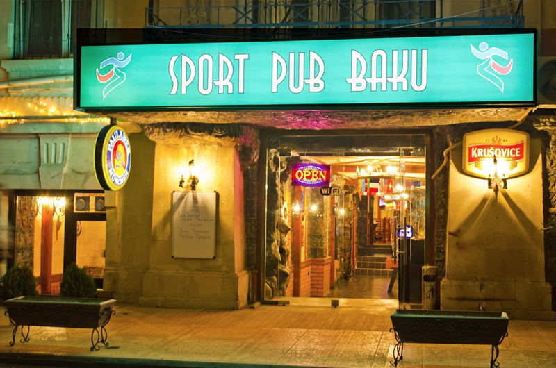 Фотография заведения «Sport Pub Baku »