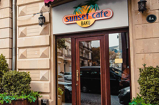 Фотография 2 заведения «Sunset Café »