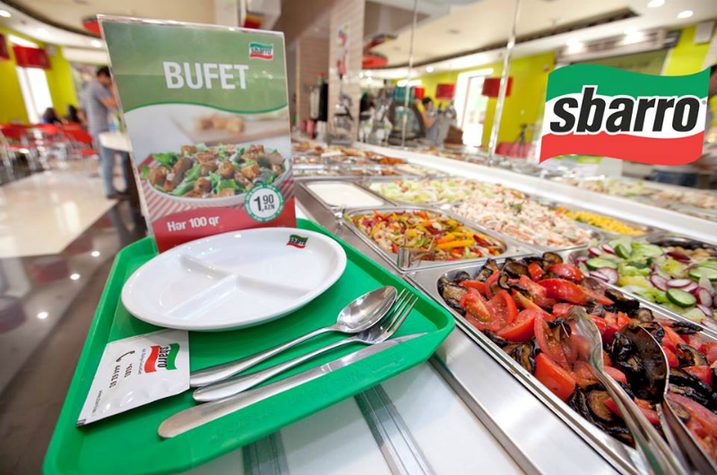 Фотография заведения «Sbarro»