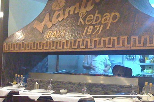 Фотография заведения «Namlı Kebab»