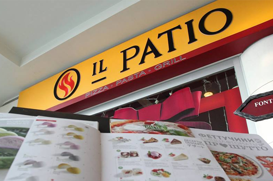 Фотография заведения «IL Patio»