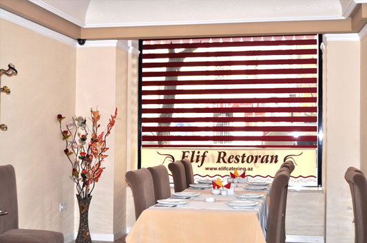 Фотография 1 заведения «Elif Restaurant»
