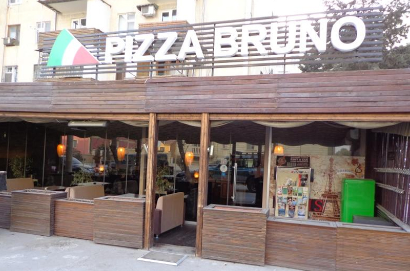 Фотография 2 заведения «Pizza Bruno»