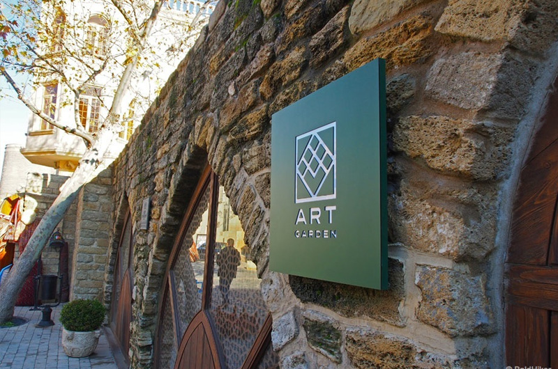 Photograph of ART Garden