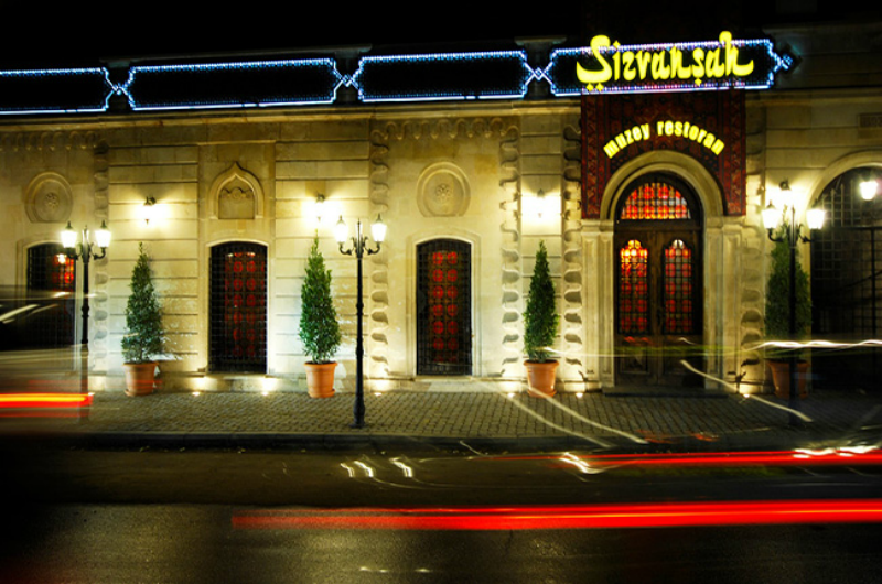 Фотография 3 заведения «Shirvanshah»