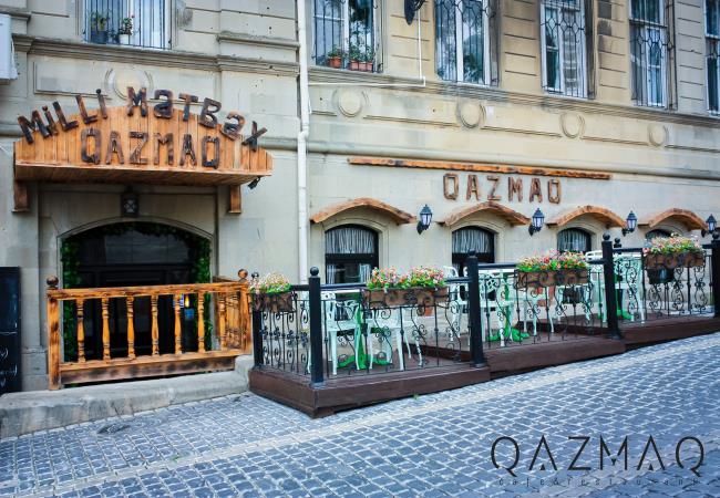 Фотография 3 заведения «QazmaQ»