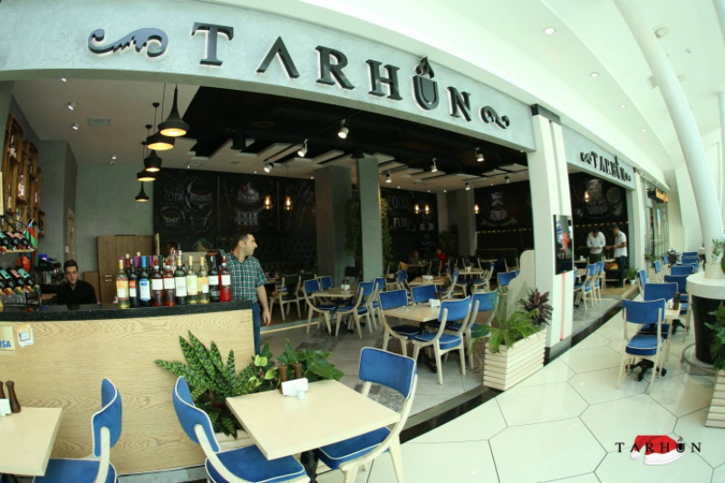 Фотография заведения «Tarhun»