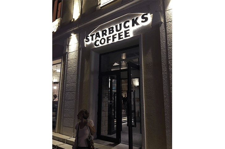 Фотография заведения «Starbucks »