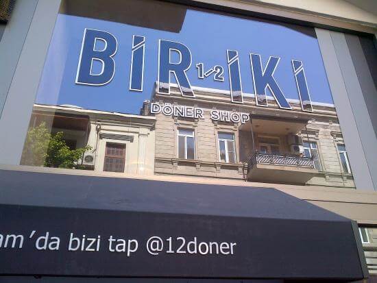 Фотография 2 заведения «BİR İKİ Dönər»