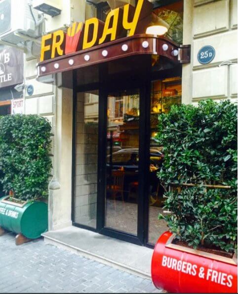 Фотография заведения «Fryday»