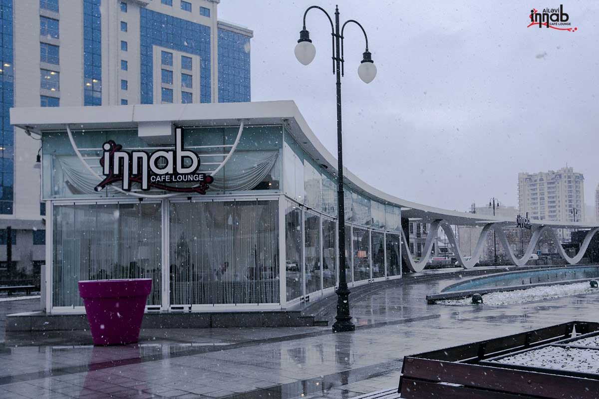 Фотография 1 заведения «İnnab»