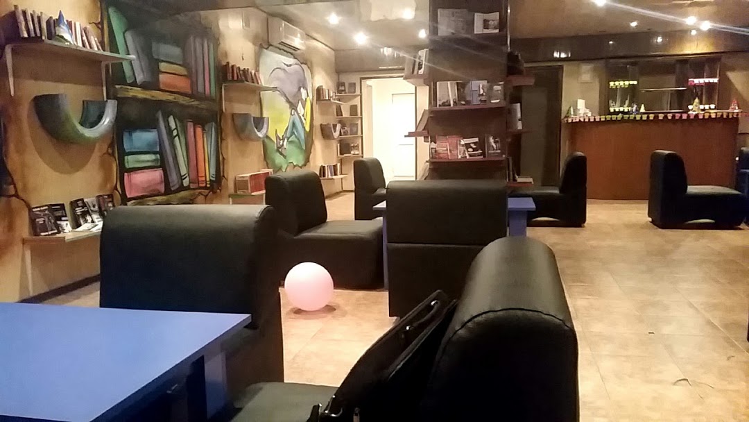 Фотография 3 заведения «ERBI Book & Cafe»