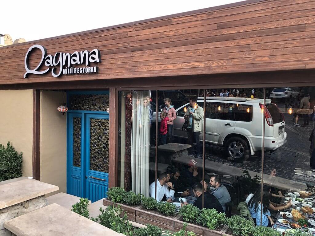 Фотография 1 заведения «Qaynana»