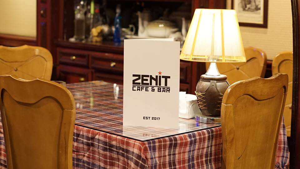 Фотография 1 заведения «Zenit Cafe Baku»