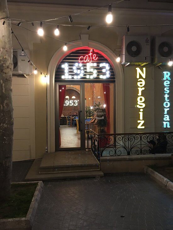 Фотография 2 заведения «1953 Cafe»