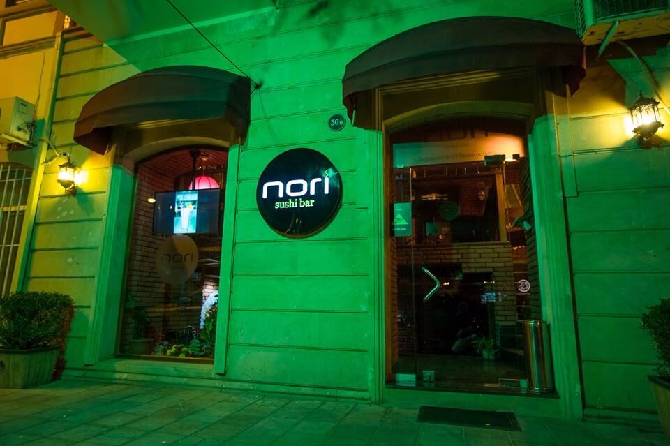 Фотография 1 заведения «Nori Sushi Bar»
