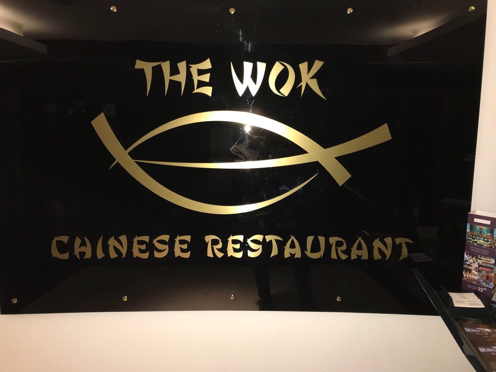 Фотография 2 заведения «The Wok»